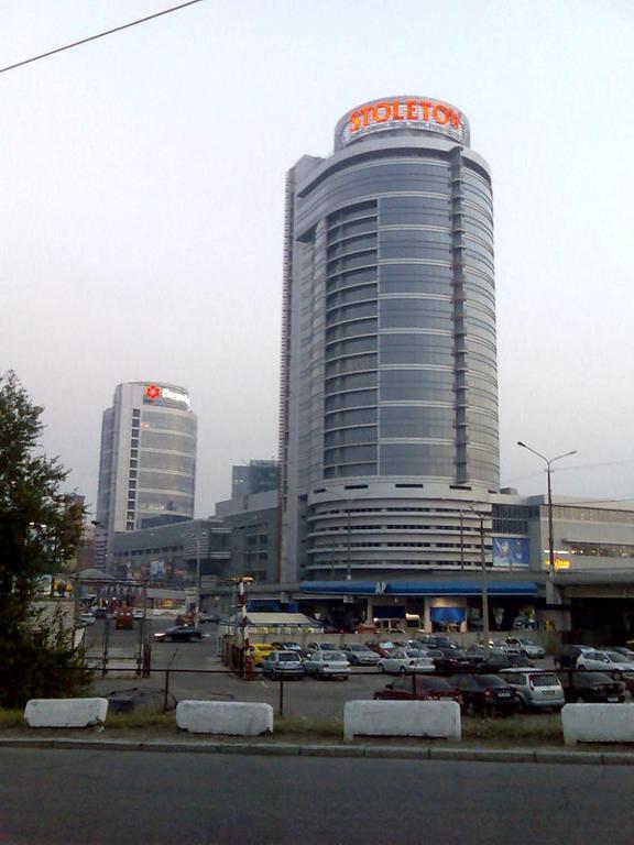 Staybridge Mini-Hotel In Most City Panoramic River View Dnipro Exterior photo